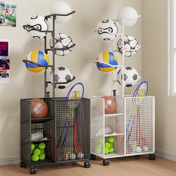 Basketball Storage Rack Floor-Standing Storage Rack Household Children's Toys Ball Rack Sports Fitness Equipment Organization Rack