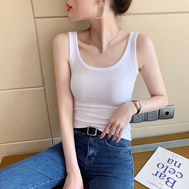 White suspender vest for women with anti-exposure underwear 2025 new U-neck internet celebrity base top for summer