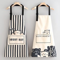 Canvas Anti-Stain Baking Apron for Home Kitchen, Breathable Cooking Apron, Catering-Specific, Stain-Resistant, Japanese-Style Workwear for Women