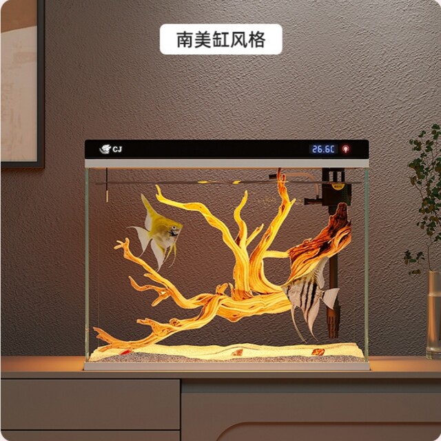 Picture of 2025 new glass fish tank living room smart small fish tank self ...