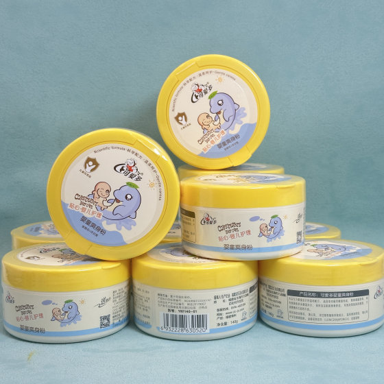 
Cute newborn baby powder dry four seasons universal box with powder puff