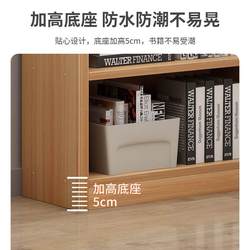 Modern Simple Bookshelf Bookcase Narrow Slit Storage Cabinet Storage Cabinet Simple Floor-Standing Children's Small Bookcase Storage Rack Narrow Cabinet