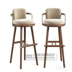 American-Style Minimalist Light Luxury Solid Wood Fabric Bar Chair, Entertainment Bar Ktv Bar Counter Chair, Designer Home Island Chair