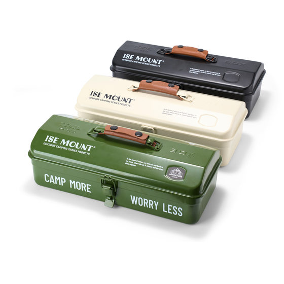 
ISE MOUNT outdoor camping portable coffee storage tool box iron tool accessories organizing box gift box