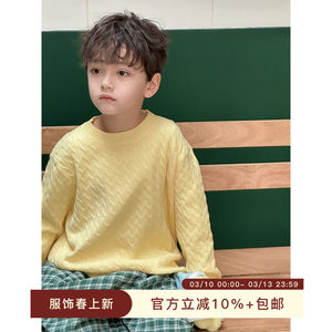 
Shrimp paste hemp boys sweater spring and autumn 2026 new style foreign style inner sweater children's wear round neck sweater