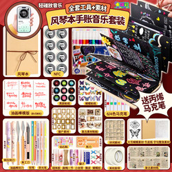 Accordion-Style 3D DIY Handmade Folding Book Storage Album Photo Album Accordion Book Interactive Book Handmade Birthday Gift