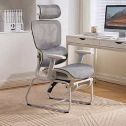S108 Bow-Shaped Ergonomic Chair, Reclining Computer Chair, Comfortable for Long-Term Sitting at Home, Office Lunch Break, Dual-Purpose Chair for Sitting and Reclining