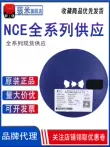 Mới Năng Lượng Sạch Chất NCE2309 Miếng Dán SOT23 Kênh P MOS Ống Hiệu Ứng Trường Mới 60V/1.6A MOSFET