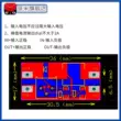 module ổn áp 5v 2a tăng cường ban DC-DC có thể điều chỉnh tăng cường ổn định mô-đun cung cấp điện điện áp rộng đầu vào 2/24V đến 5/9/12/28V module nguồn lm2596 module nguồn cách ly 12v Module nguồn