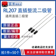 Chính hãng RL207 cắm trực tiếp diode chỉnh lưu 2A/1000V DO-15 nhà sản xuất cầu chỉnh lưu với số lượng lớn