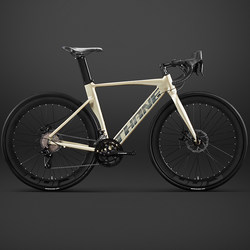 Official German Split-Alloy Aluminum Flat Handlebar Road Bike Men's Variable-Speed Ultra-Light Racing Adult Bicycle