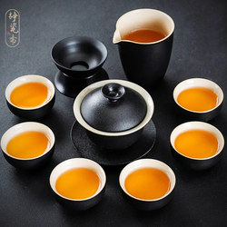 A Complete Set of Chinese Black Pottery Kung Fu Tea Set, Simple for Home, Office, Living Room, Ceramic Gaiwan, Teacup, Teapot