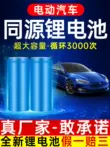 Năng lượng mặt trời Đèn ngoài trời Đèn sân vườn Nhà 2023 Cảm biến cơ thể con người mới Siêu sáng Công suất cao Ngoài trời Đèn đường nông thôn đèn pin siêu sáng cao cấp Đèn ngoài trời