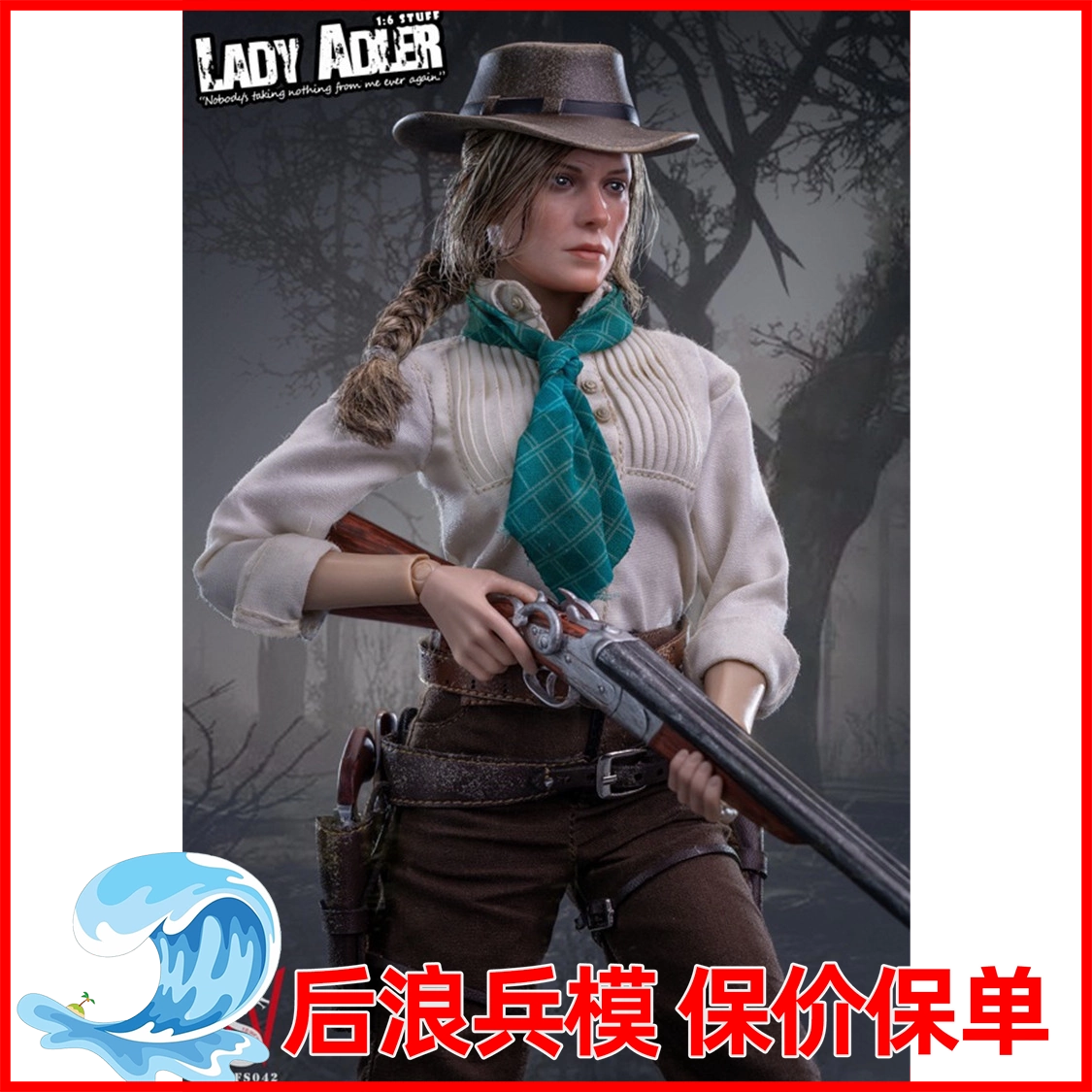SWTOYS 1/6 Lady Adler 通常版 s-l1200.jpg