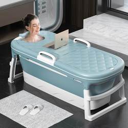 Folding Bathtub Adult Soaking Tub Home Bathing Tub Thickened Full-Body Plastic Adult Bathtub Large Bath Basin