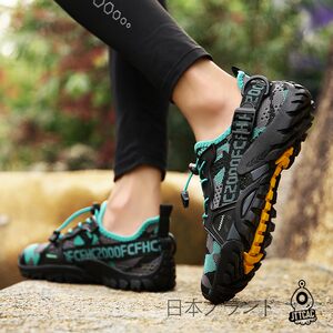 
Imported outdoor sports hiking shoes for men and women breathable non-slip mountaineering wading shoes for trail running shoes wear-resistant cycling