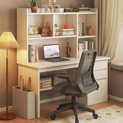 Wooden Core Ecological Board Desk with Integrated Bookshelf for Students, Home Study Desk, Homework Desk, Writing Desk, Computer Desk