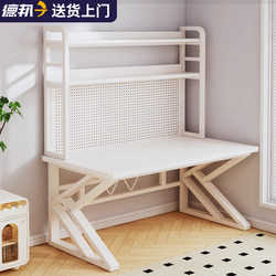 Desk with Integrated Bookshelf, Home Computer Desk, Desktop Bedroom Office Desk, Pegboard Writing Desk, Study Desk