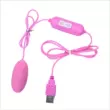 USB强力震动单头跳蛋G点刺激高潮静音防水震蛋女用自慰器情趣用品