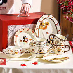 Ceramic Tableware Set for Home Use, Cute Bowls, Plates, Chopsticks, and Dishes, Gift for Girls, Best Friends, Birthdays, Weddings, Newlyweds, Brides