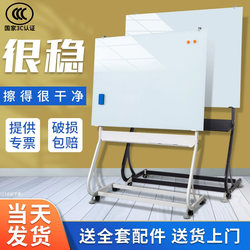 Premium Magnetic Tempered Glass Whiteboard with Stand for Office Training, Portable Writing Board for Children, Home Teaching Small Blackboard, Meeting Room Wall-Mounted Writing Board, Commercial Erasable Drawing and Note-Taking Board