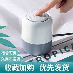 Vacuum Pump Electric Vacuum Extractor Universal Electric Pump Household Compressor for Quilt Storage Bags and Compression Bags