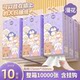 Manhua hanging paper pumping home affordable napkin paper towels whole box batch tissue toilet paper toilet paper can be wiped