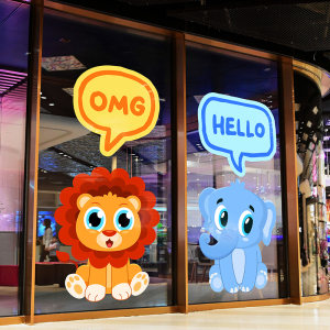 
Small animal glass stickers lion elephant tiger cartoon window layout English kindergarten children's interesting dialogue door sticker