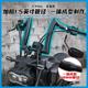 Suitable for Loncin Wuji CU525 modified handlebars, youth version modified high handlebars, horn handlebars, monkey handlebars