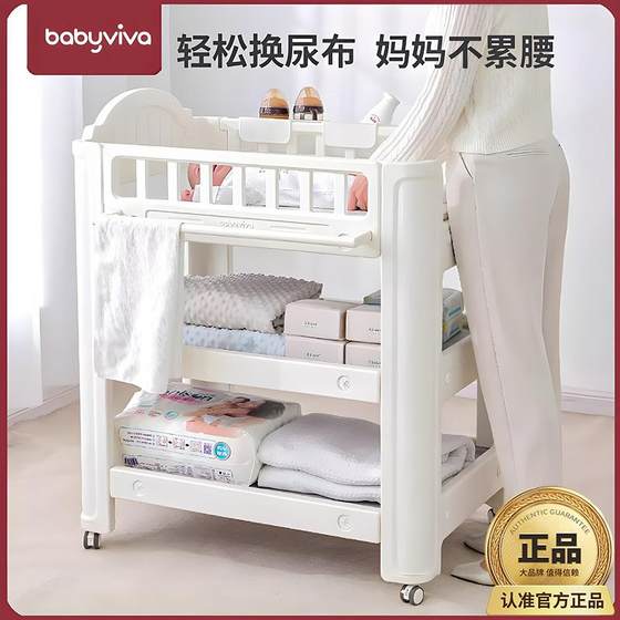 
babyviva baby diapers baby diaper changing bath touch care table moveable table newborn baby cot