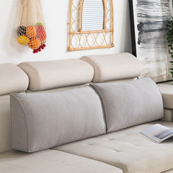 Living Room Sectional Sofa Cushions, Rectangular Backrest Pillows, Large Backrest Pillows, Bed Bay Window Pillows, Headboard Cushions