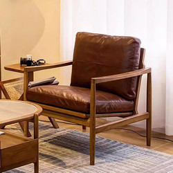 Han Shell Chair Solid Wood Sofa Chair Home Living Room Leisure Lazy Chair Retro Single Armchair Balcony Lazy Sofa