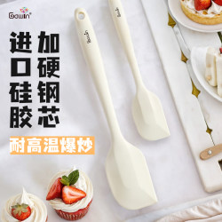 Silicone Spatula Baking Tool Set Oil Brush High Temperature Resistant Cake Making Complete Set Baking Whisk Spatula