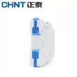 Chint NJB1-X1 NJB1-X Rơle bảo vệ thứ tự pha và lỗi pha Loại ray dẫn hướng bảo vệ mất cân bằng ba pha