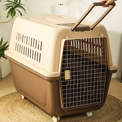 Large Dog Airline Crate, Pet Dog Carrier, Transport Box, Portable Travel Box for Golden Retrievers, Car-Mounted Space Box