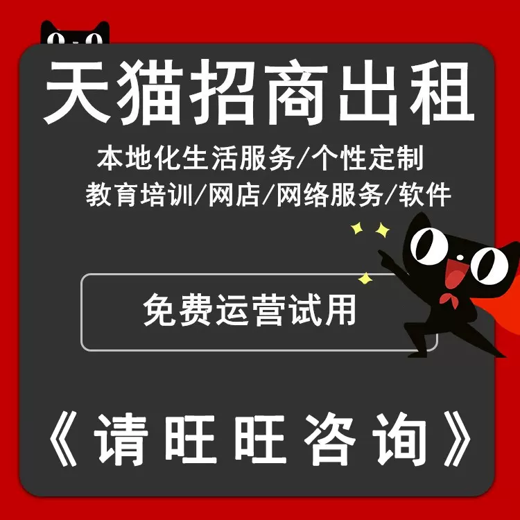本地化鏈接合作促進市場增長