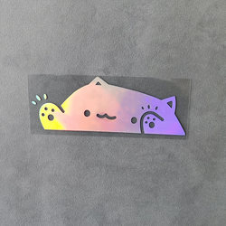 Cute Cat Car Stickers, Kitten Knocking on the Window, Personalized Car Stickers, Creative Window Decoration Stickers to Cover Scratches