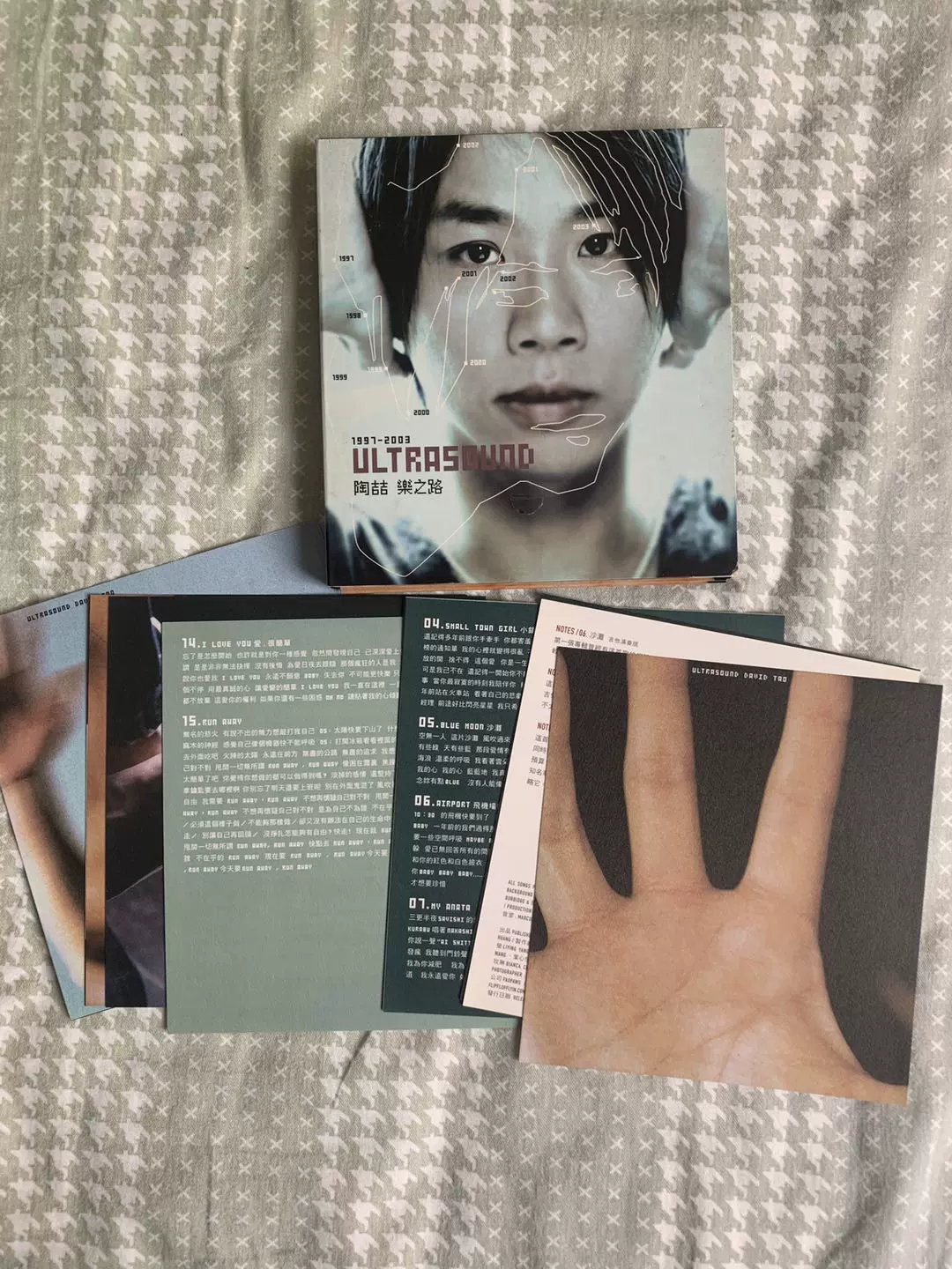 蔡依林絕版公主夢綺地精選3CD+DVD 全新未拆11 (TW)