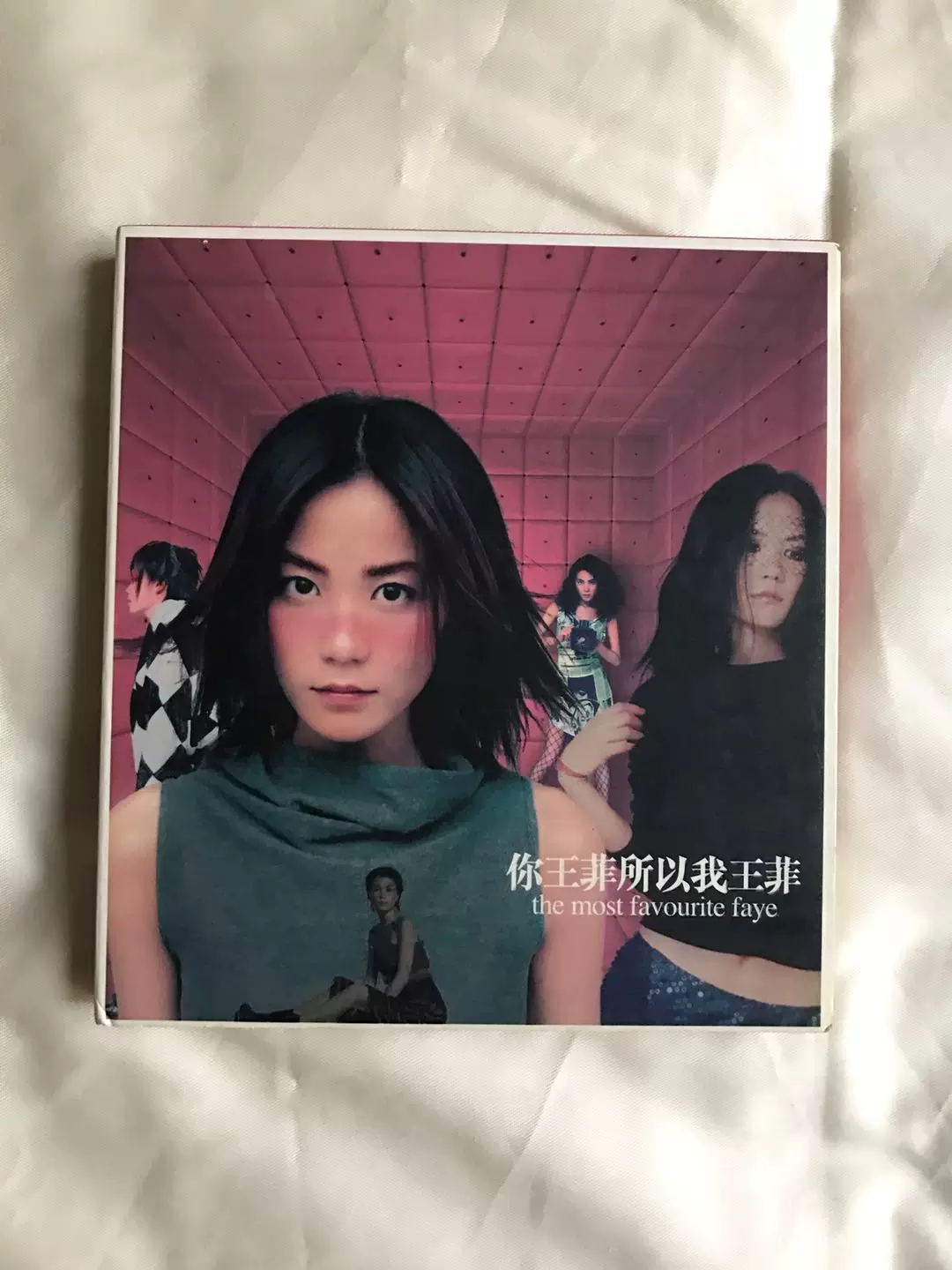 日本盤帯付き/你王菲所以我王非the most favourite faye2枚 日本盤帯付き/你王菲所以我王非the most favourite faye2枚 日本