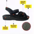 sandal adidas nam Dép chống tĩnh điện nam, giày tĩnh điện Wistron, đế mềm dày PU, xưởng Nhà máy điện tử Huaqin, giày thoáng khí chống trượt nữ sandal da nam Sandal