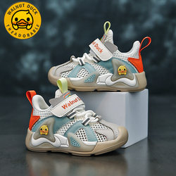 Little Yellow Duck Boys' Shoes Breathable Single Mesh 2026 Summer New Lightweight Soft-Soled Comfortable Baby Children's Sports Shoes