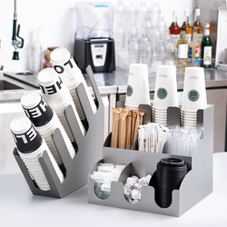 Stainless Steel Paper Cup Holder, Coffee Bar, Milk Tea Shop Special Straw and Tissue Storage Rack, Multi-Functional Placement Rack for Commercial Use