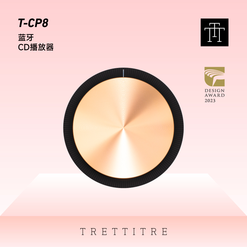TRETTITRE|T-CP8  CD ÷̾   ޴ ٹ ÷̾  -