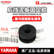 Fuxi 100 Qiaoge 100 Xunying rear fender fixing rubber ring original exhaust pipe fixing rubber ring
