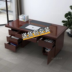 Modern Minimalist Office Desk for One Person, Desktop Computer Desk for Office Staff, Economical Home Study Desk with Lock and Installation Included