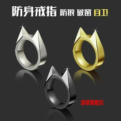 Fist Guard, Finger Guard, Self-Defense Fist Guard, Finger Hand Guard, Fist Sleeve, Hand Support, Iron Four-Finger Fist Guard, Ring Guard, Defense Boxing