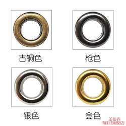 Metal Snap Buttons, Ring Buckles, Rivets, Versatile Buttons, Eyelet Buttons, Clothing Belts, Eyelets, Coat Hollow Eyelets