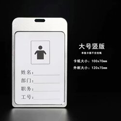 [50 Pieces] Aluminum Alloy Card Holder Metal Work Badge Name Tag Id Card Protector Work Badge Work Id Card