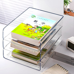 Desktop Storage Rack Organizer Box Desk Transparent Storage Rack Table File Document Book Office Desk Student A4 Multi-Layer Organizer Box