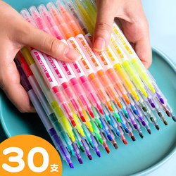 Double-Ended Highlighter Pen for Elementary School Students, Special for Highlighting Key Points, Colorful Marker Pen for Taking Notes, Handwritten Reports, Journaling, Doodling, Large Capacity, High Appearance Value, School Supplies for Middle School Students